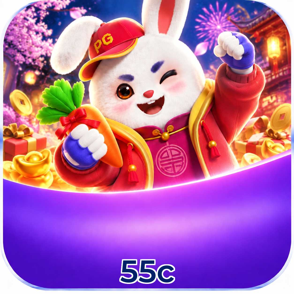 Plushie Frenzy — slot citado nas perguntas frequentes da 55c